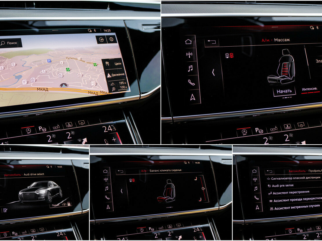 Купить Audi A8 50 TDI IV (D5), 2019, 94 190 км, фото №21