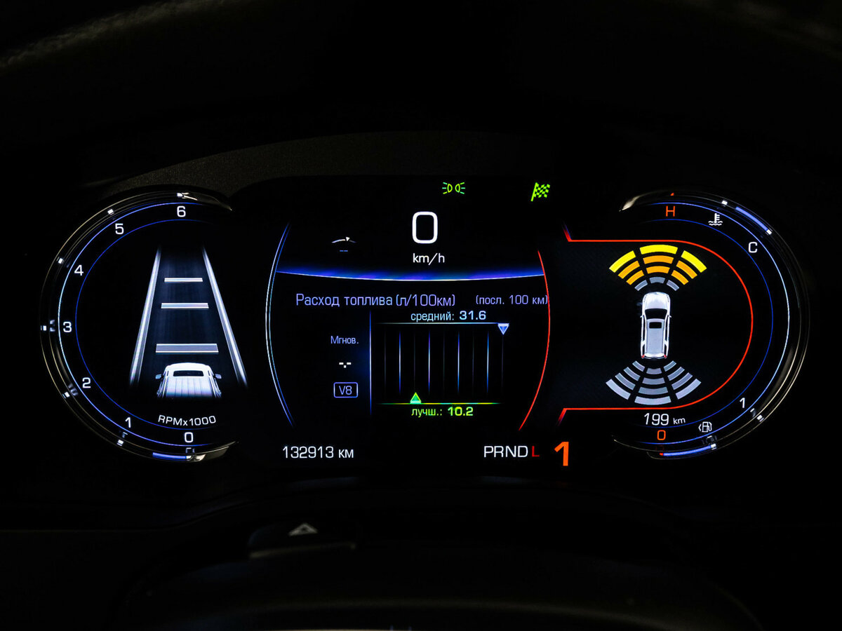 Купить Cadillac Escalade ESV IV, 2020, 132 911 км, фото №37