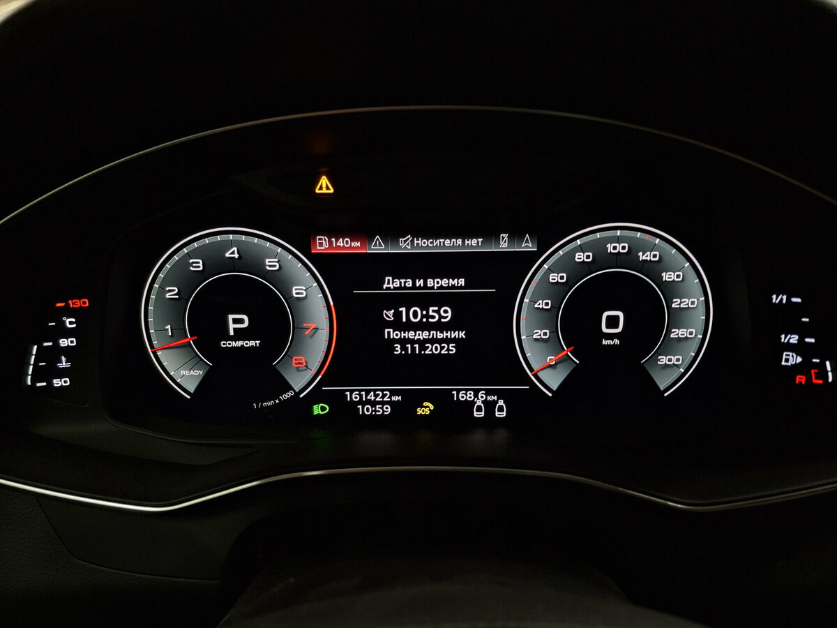 Купить Audi A7 55 TFSI II (4K), 2021, 161 423 км, фото №12