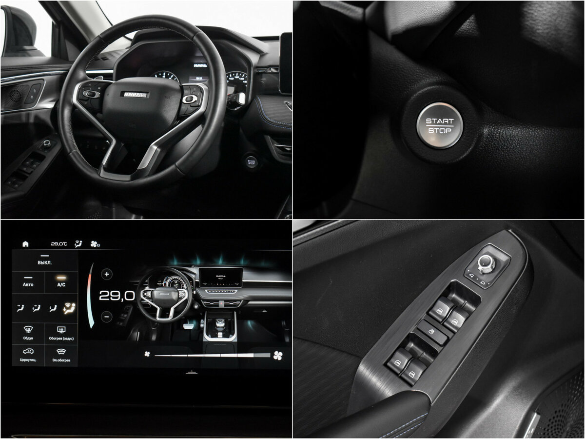 Купить Haval Jolion I Рестайлинг, 2024, 52 939 км, фото №15