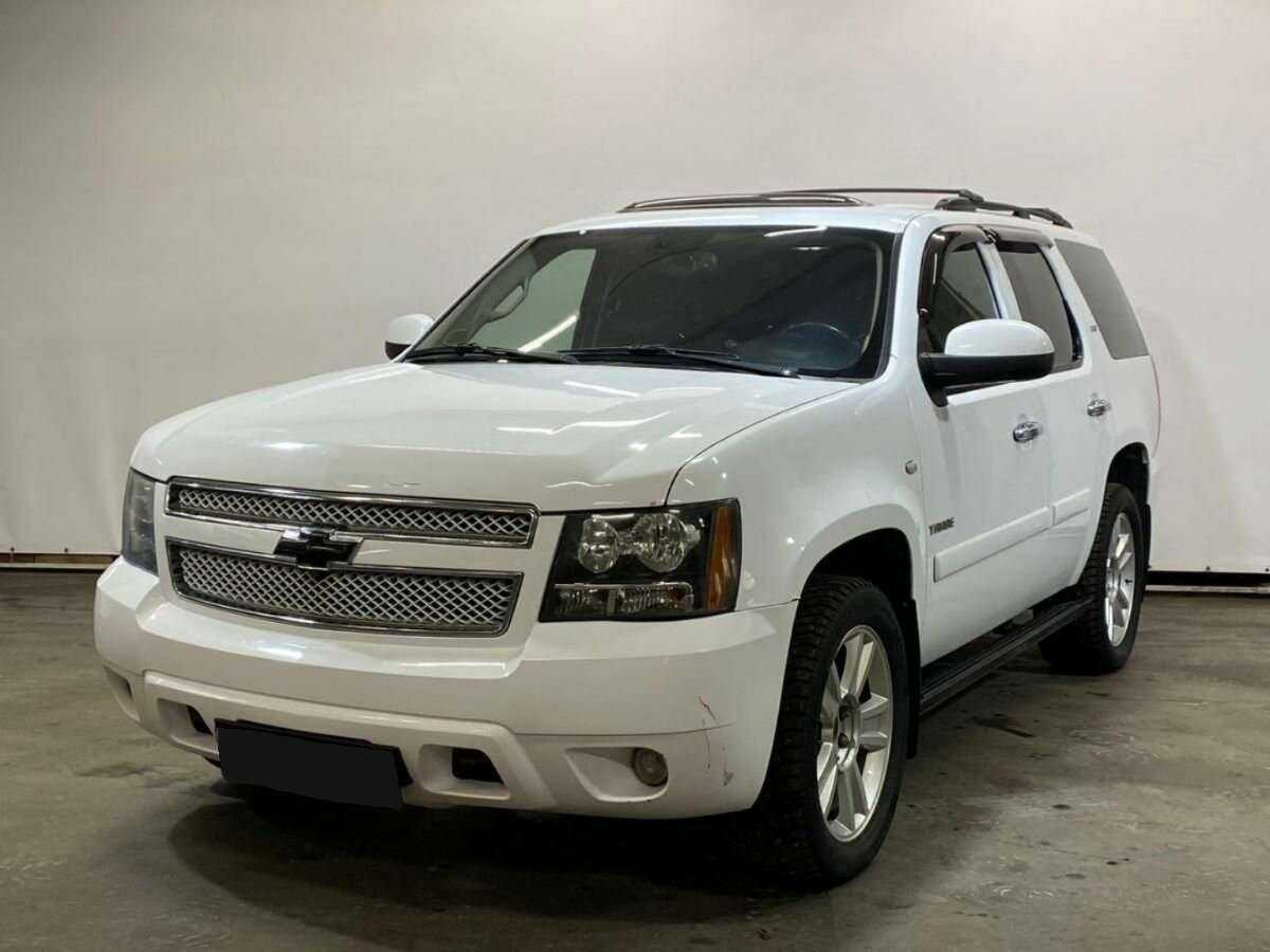 Chevrolet Tahoe