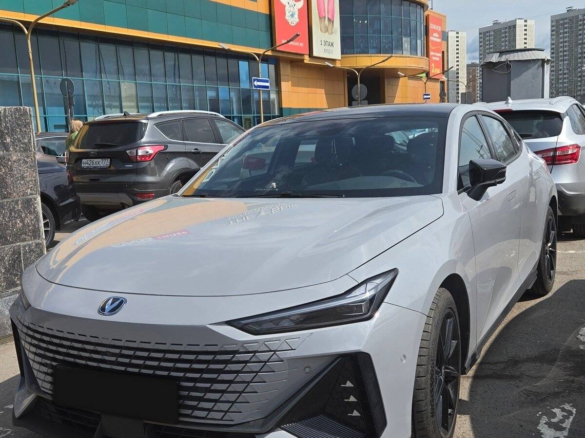 Changan UNI-V