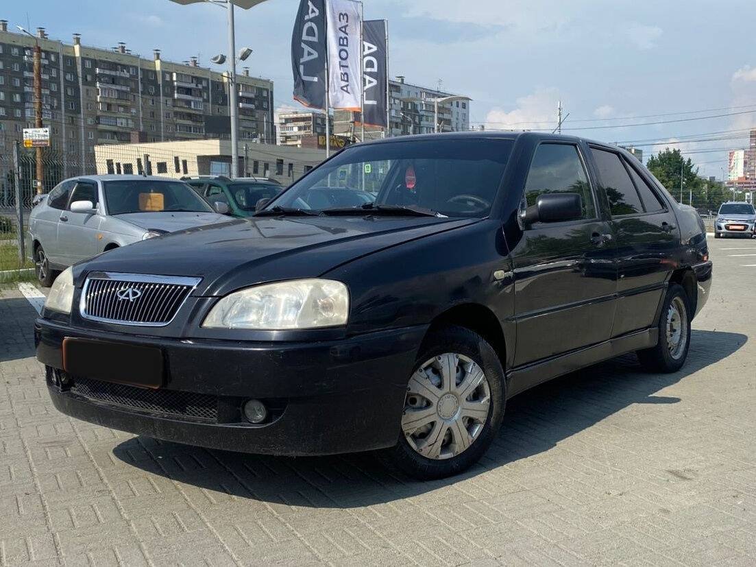Chery Amulet (A15)